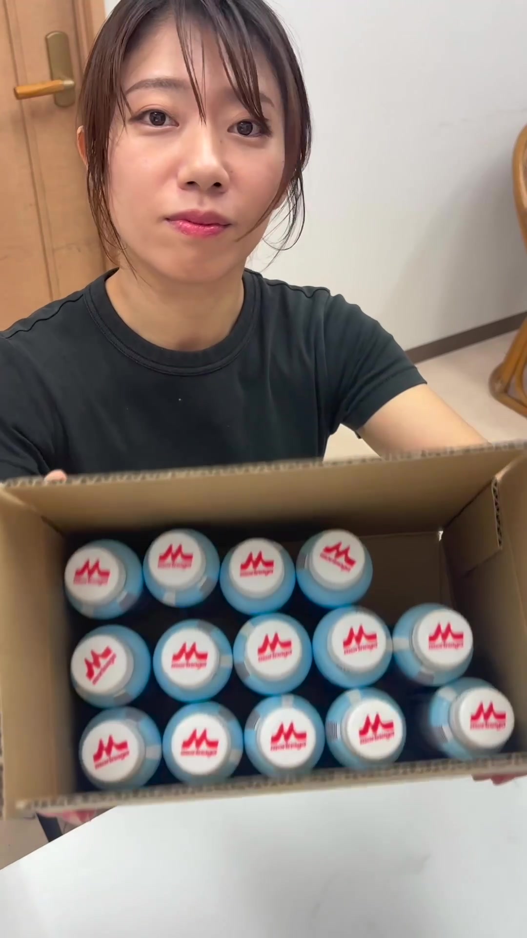 お届けの箱を開けたところ（14本入り）
